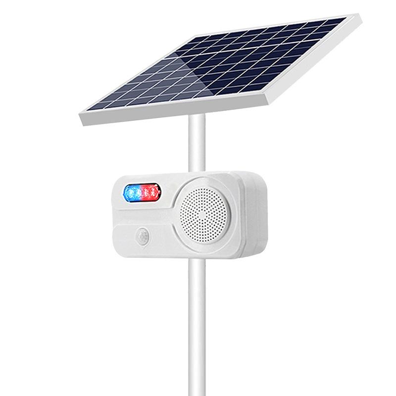 

Уличный солнечный энергетический строительный участок безопасность дорожного движения голосовой промптер инфракрасная индукция регулярная трансляция перезаряжаемый динамик USB charge type