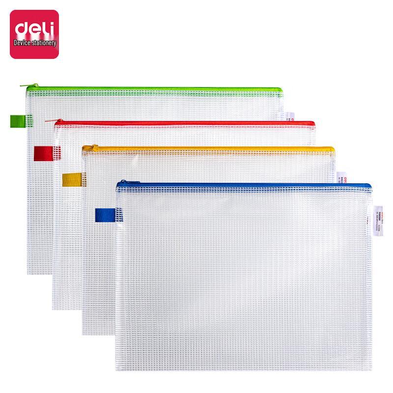 Deli 5596 A4 Mesh Zipper Bags, Assorted Colors (10-Pack)