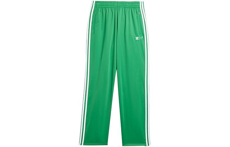 Adidas X Human Made Firebird Track Pants GV4337 XS