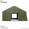 QuYebang Large Multi-purpose Inflatable Field Tent