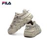 FILA Men's Oatmeal/Yellow Cement Retro Basketball Casual Shoes