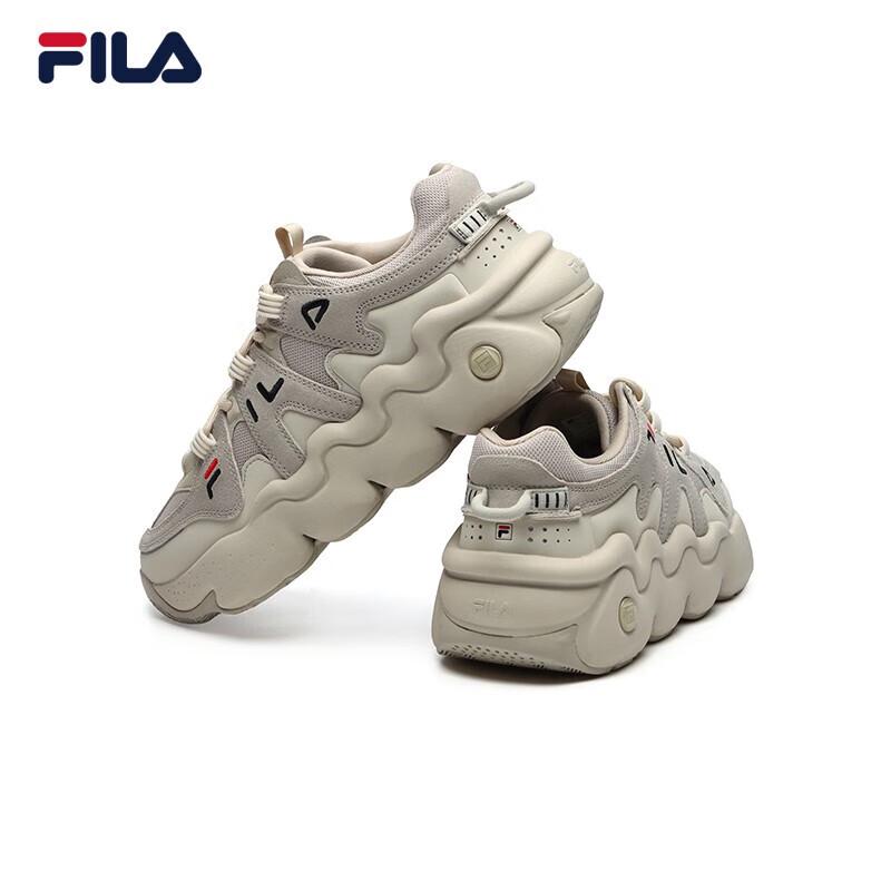 FILA Men's Oatmeal/Yellow Cement Retro Basketball Casual Shoes