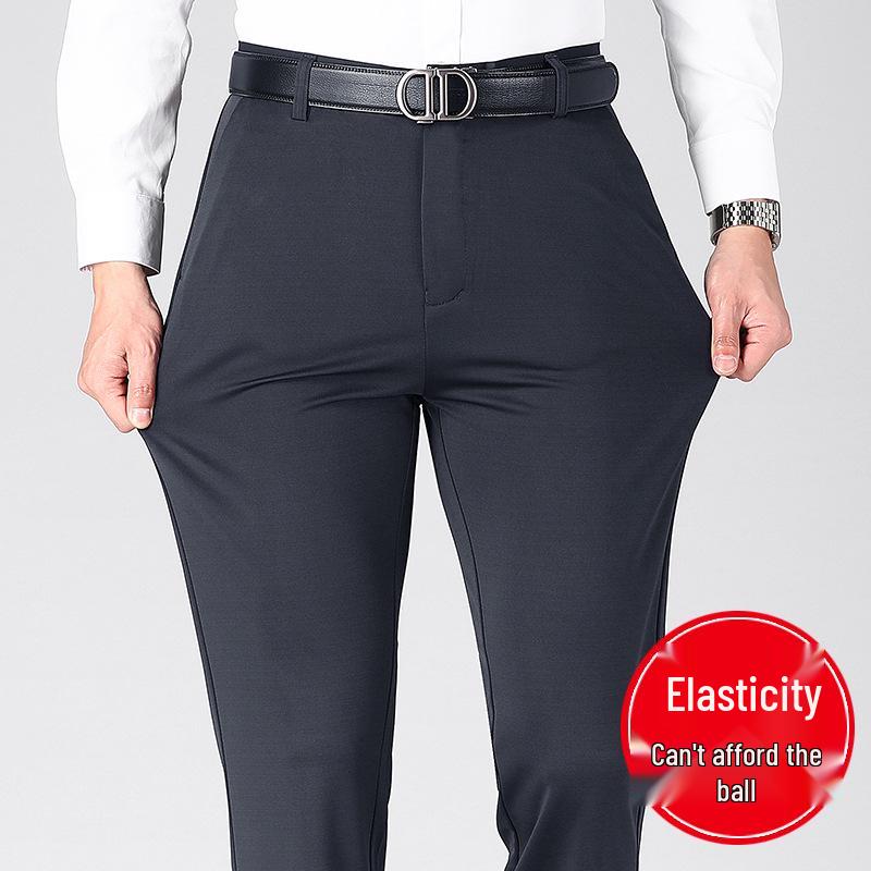 2025 Men's Casual Stretch Solid Color Straight-Leg Trousers