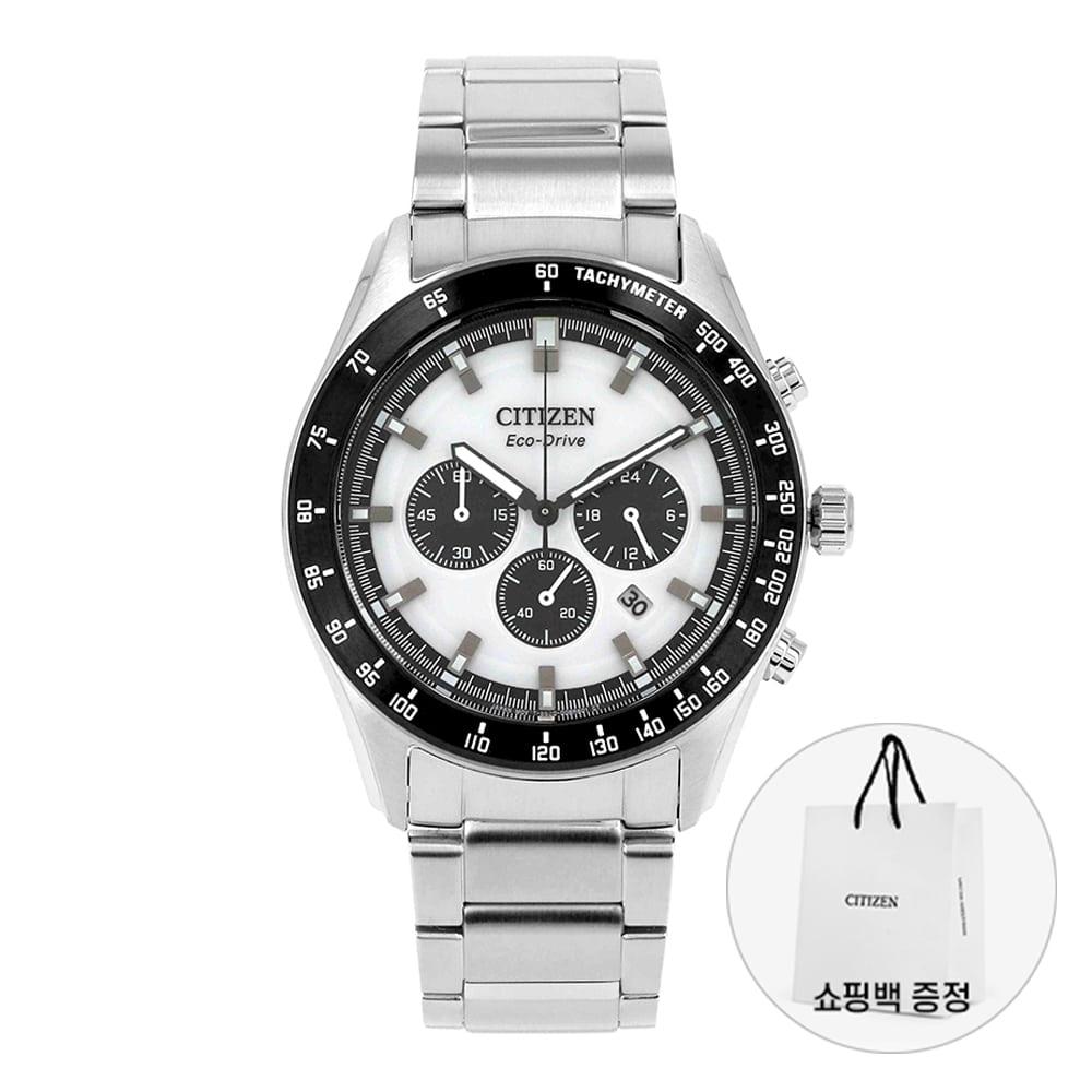 

Citizen Chronograph Men S Metal Watch Ca4674 58a CA4674-58A