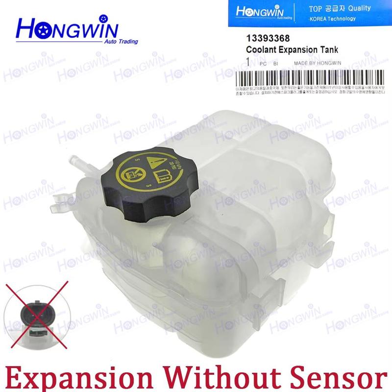 1304019 13393368 Engine Coolant Reservoir Expansion Tank For Chevrolet Cruze Sonic Astra Orlando Opel Verano Cascada