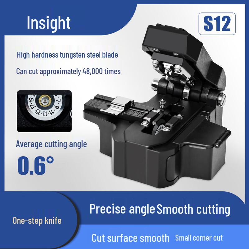 Zhuoshi S12 High-Precision One-Step Fiber Cleaver