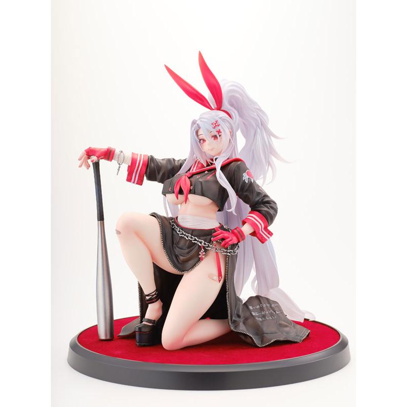 Azur Lane Prinz Heinrich 1/6 Figure Daiki Kougyou