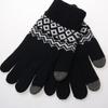 Winter Unisex Soft Knit Touch Screen Texting Smartphone Couple Warm Gloves