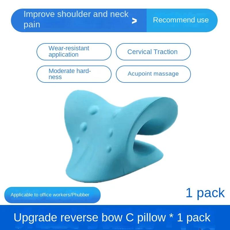 New 4Pcs C-Shape Cervical Pillow Straightened Pillow Curvature Neck Forward Tilt Corrector Sleep Repair Cervical Massager