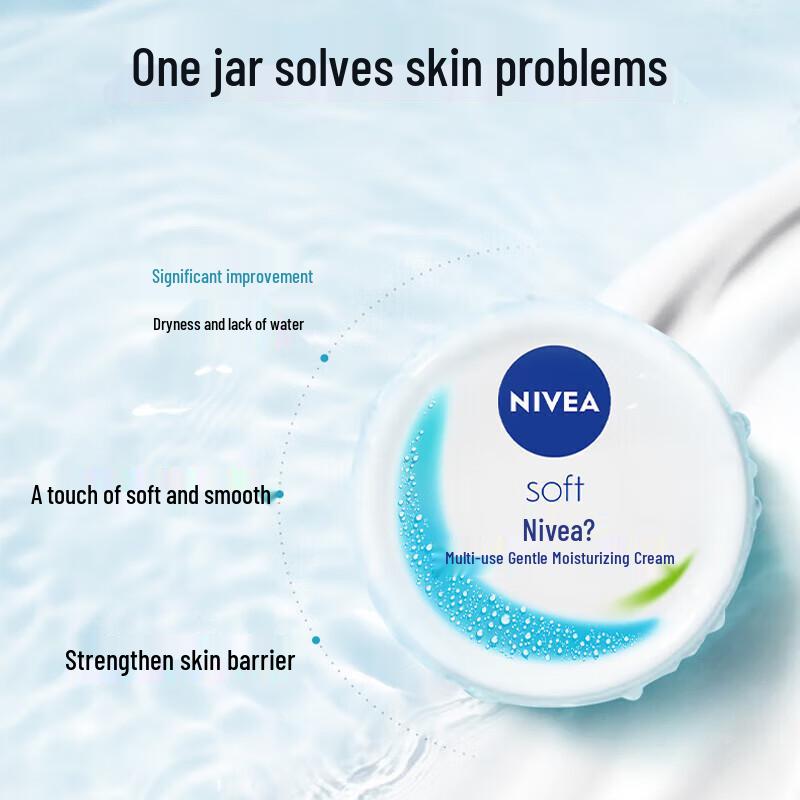 Nivea Mehrzweck Feuchtigkeitscreme
