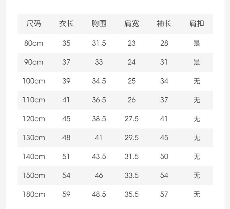 David Bella Boys' Knitted Sweater Autumn/Winter New Children's Sweater Boys' Baby Pure Cotton Long Sleeve Top