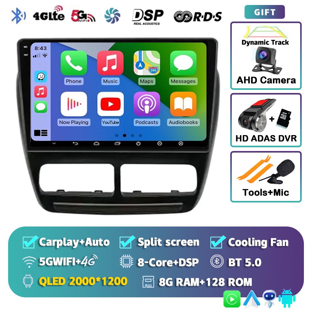 Android 14 Car Radio For Fiat Doblo 2015 Player Multimedia GPS Navigation Stereo CarPlay  Auto Video BT DVD Head Unit 360 Camera