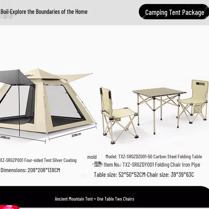 Explorer Outdoor Camping Gear Set