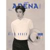 [Pre-order] Arena Homme Plus China 2026 June RIIZE Sungchan Cover Official Magazine Select
