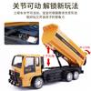 Camion basculant cu telecomandă de încărcare 2.4G, Set vehicule de construcție șase canale, Mașină de jucărie camion basculant de inginerie simulată