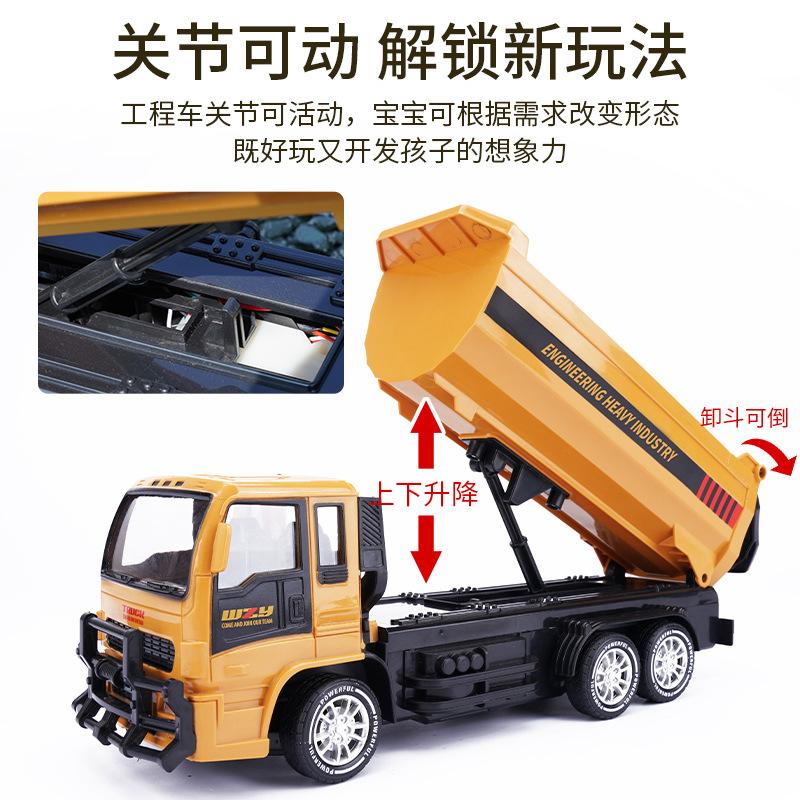Camion basculant cu telecomandă de încărcare 2.4G, Set vehicule de construcție șase canale, Mașină de jucărie camion basculant de inginerie simulată