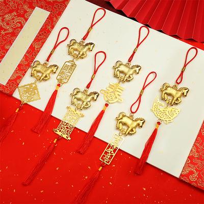 Κινέζικη Πρωτοχρονιά Κόκκινο Χρυσό Τυχερό Εορταστικό Ζώδιο 2026 Έτος του Αλόγου Κρεμαστό Τοίχου Διακοσμητικό Δώρα για Εγκαίνια Σπιτιού