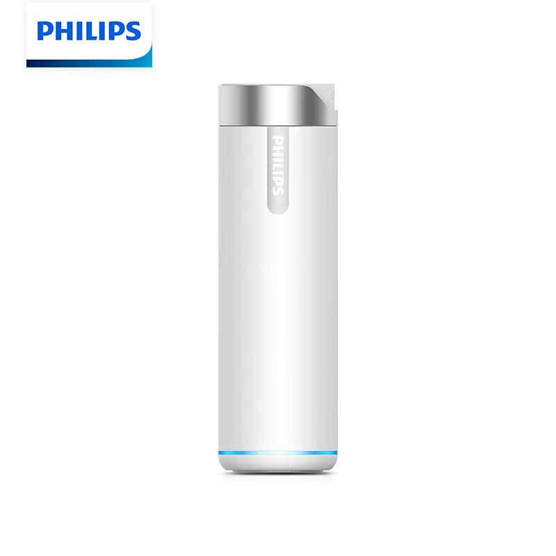 Philips AWP2795 Smart Insulated Thermos with App Reminder