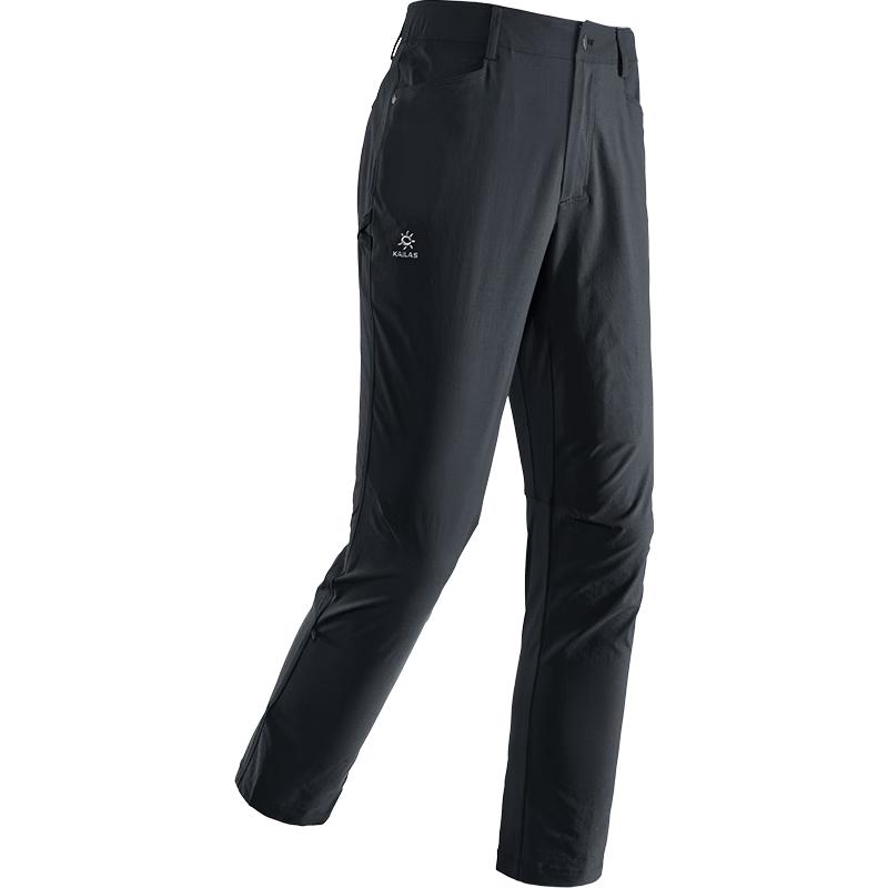 KAILAS Women's 9a Outdoor Quick-Dry Climbing Hiking Pants