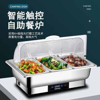 Chafing Dish Elettrico in Acciaio Inossidabile Roll Top Spegnimento Automatico Server da Buffet Scaldavivande Display Temperatura Scaldavivande Programmabile Set Chafing Dish per Buffet