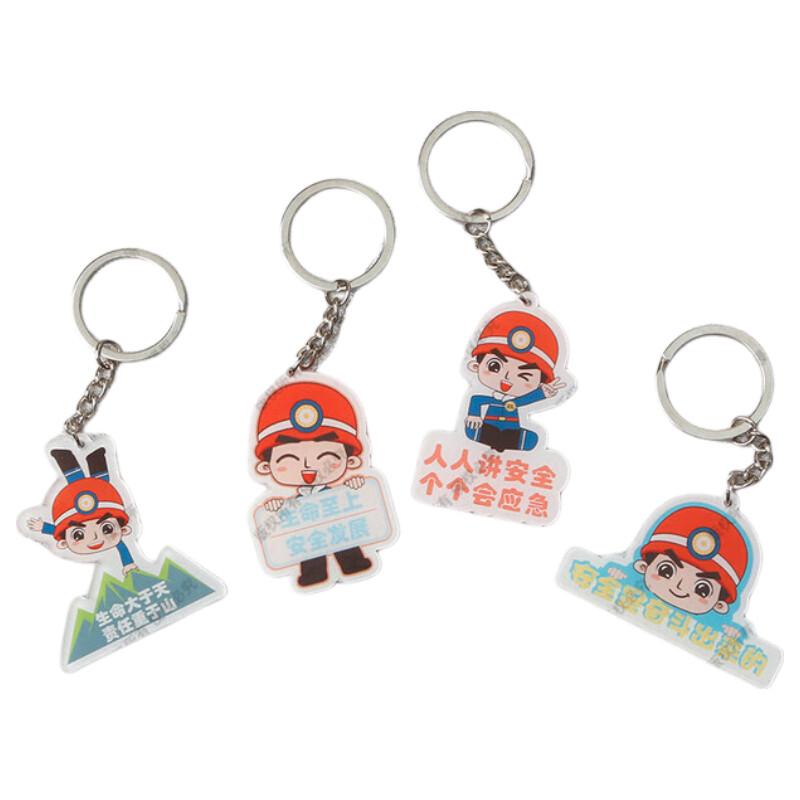 W&P Safety Production Month Acrylic Keychain