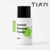 [TIA'M] Official Centella Blending Powder (10g) - [K-BEAUTY] Customizable Cica Soothing Powder & Spot Treatment
