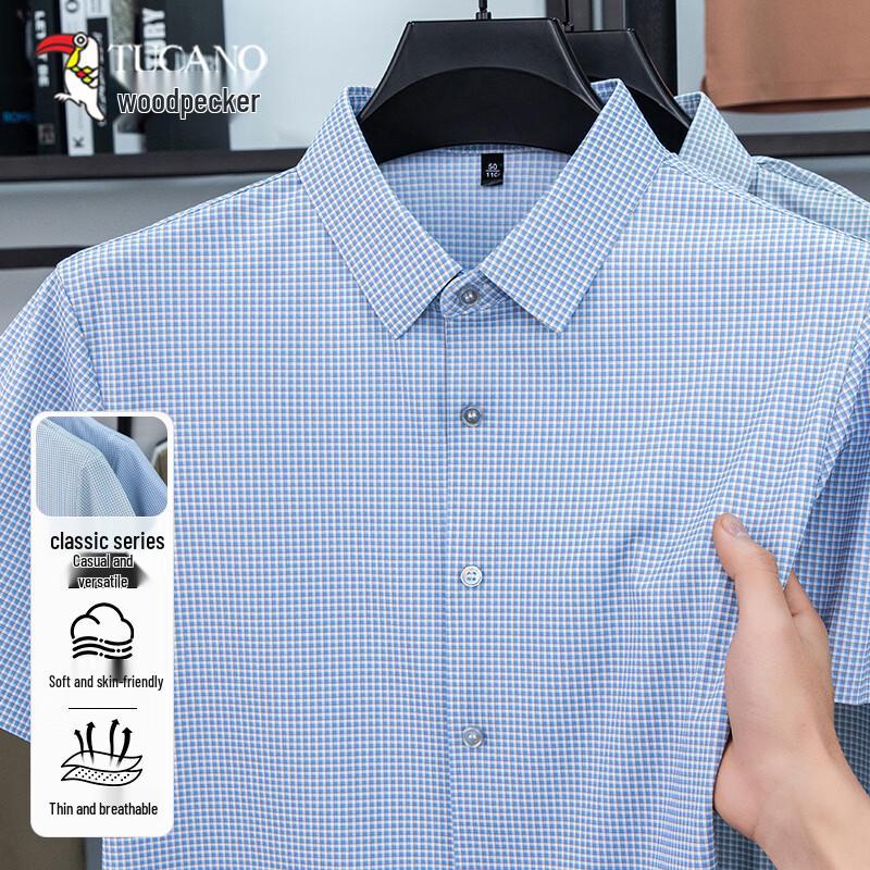 Tucano Men s Wrinkle-Free Ice Silk Plaid Short-Sleeve Shirt 58/130