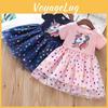 Dress Cartoon Cotton Girls Unicorn Splicing Mesh Party Princess Dresses Girls Birthday Clothes