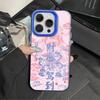 God of Wealth Drives To the Pony for Apple Mobile Phone Case 17air16pro15/14/13/12/X Niche 11P Anti-drop