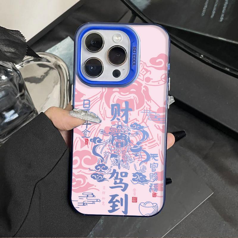 God of Wealth Drives To the Pony for Apple Mobile Phone Case 17air16pro15/14/13/12/X Niche 11P Anti-drop