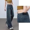 Izzue It Women's Retro Washed Straight Leg Jeans