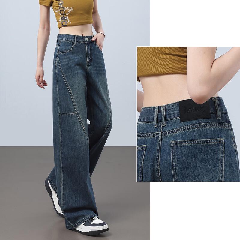 Izzue It Women's Retro Washed Straight Leg Jeans