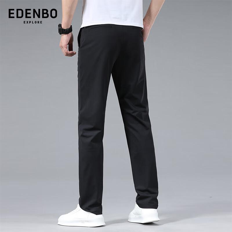 Aidenborgh Herren Vier-Wege-Stretch Eis-Seide Freizeit-Hose