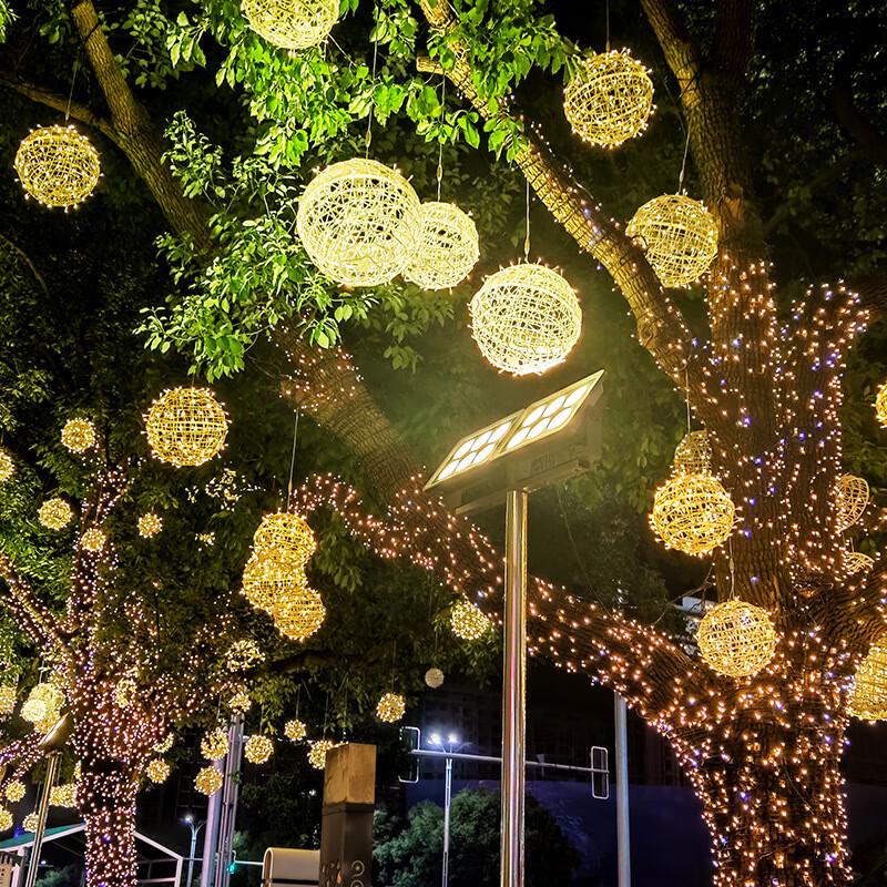 Beigong LED Solar Rattan Ball Light