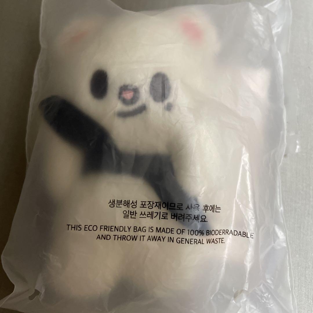 

[Б/У] брелок straykids SKZOO Хёнджин Жинилет