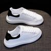 thick-soled white shoes women's versatile Korean version of sports muffin shoes black shoes men's and women's shoes small height
