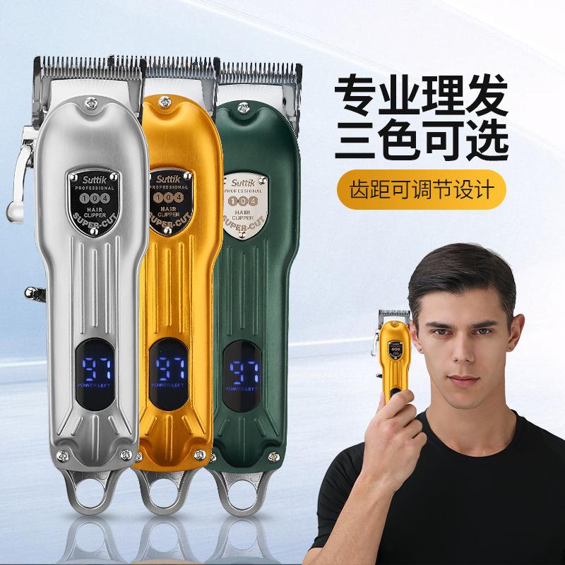 New LCD Digital Display High-power Hair Clipper Household Self-service Hair Clipper Retro Oil Head Electric Hair Clipper