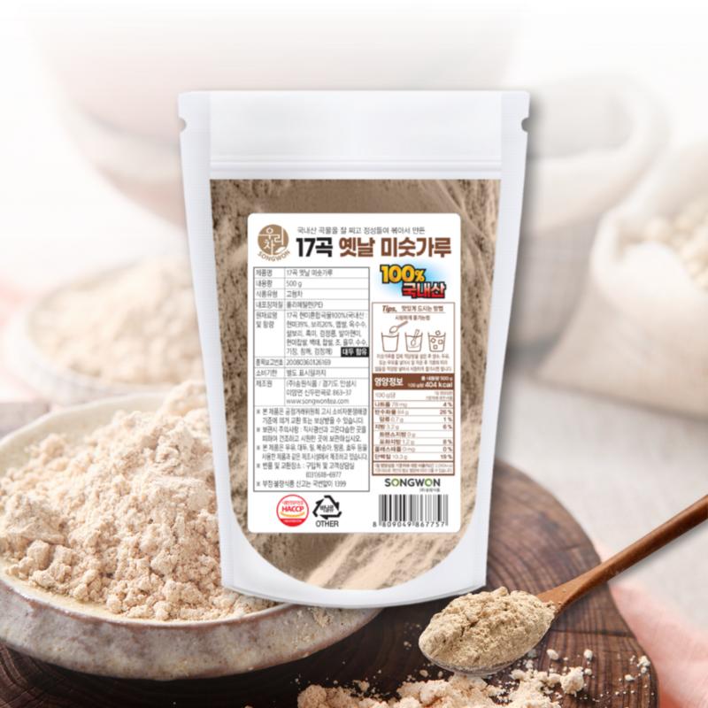 Songwon Woori Tea 100% 17 Grain Old Misut Powder, 500g, 2 Pieces