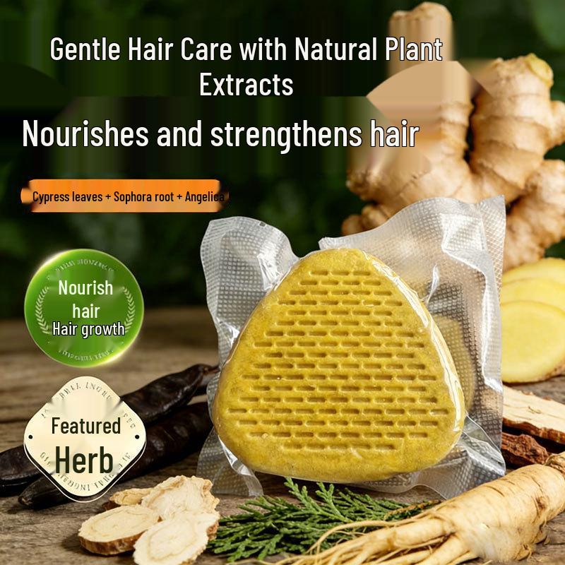 Ginger & Sophora Oil-Control Shampoo Bar with Cypress & Peppermint 100g Simple Bag