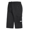 Men's Casual Sports Captcha Plus Size Quick Drying Capri Pants