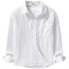 Men's Retro Solid Color Long Sleeve Shirt - Loose Fit, Simple, Stylish, Perfect for Spring & Autumn