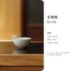 HOYIHM 2pc/lot Honey-glazed Teacup Creative Tea Bowl Jug Tea-tasting Smelling Cup Chazhan Master Cups Ceremony Decoration 35ml