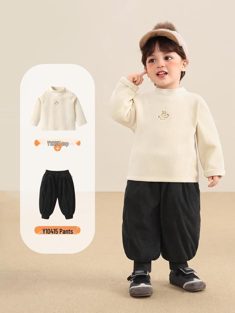 Kaka Panda Kids' Winter Warm Cotton Pants - Thickened Long Pants for Boys, Girls, Toddlers, and Babies.
