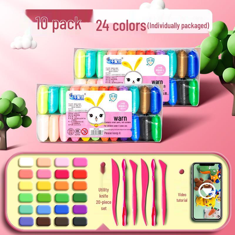 Super Light Non-Toxic Odorless Clay for Kids - 12 Colors Playdough Set