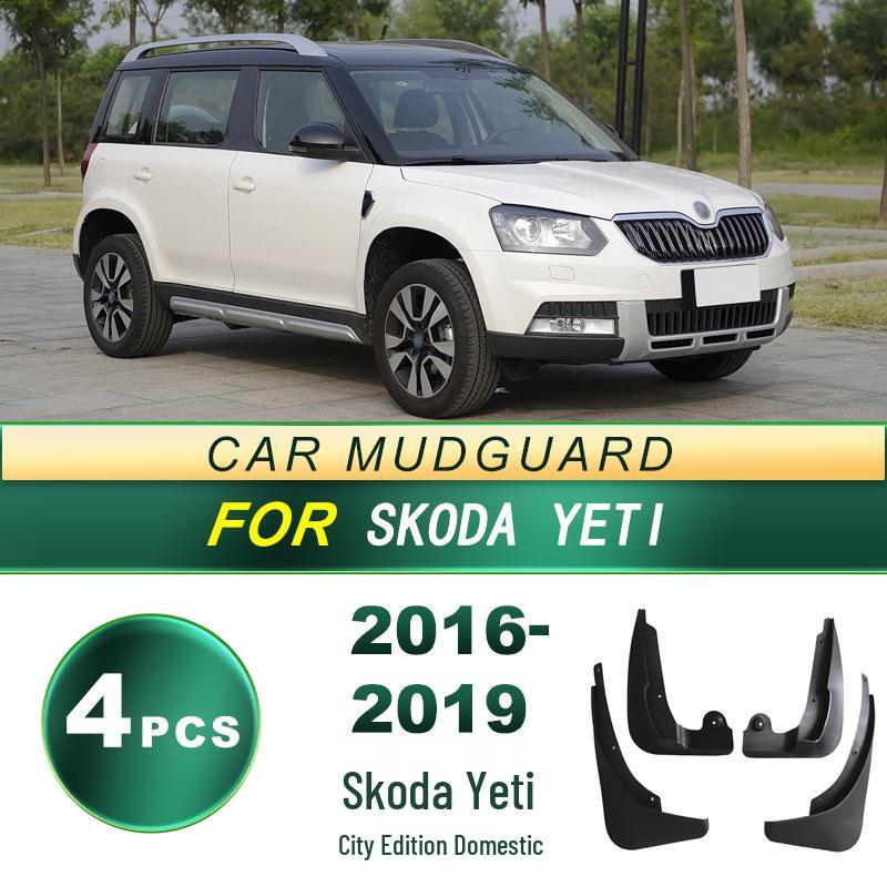 Skoda Yeti City Edition Mud Flaps (2016-2019)