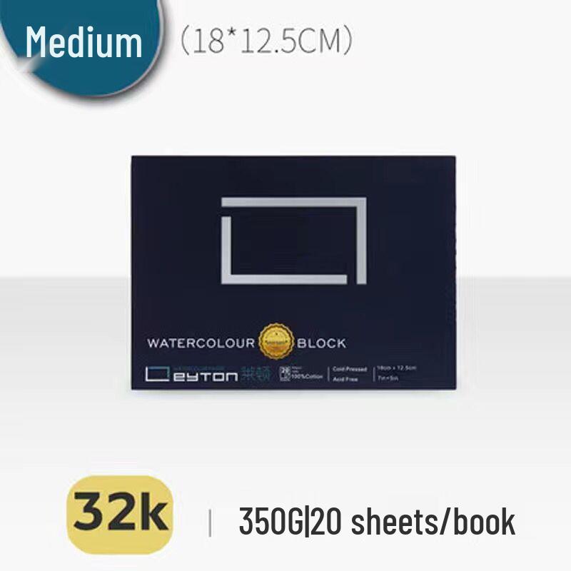 Leighton Portable Watercolor Sketchbook - Hand-painted, All Cotton, 32k-4k Sizes, 300g, Fine to Coarse Textures.