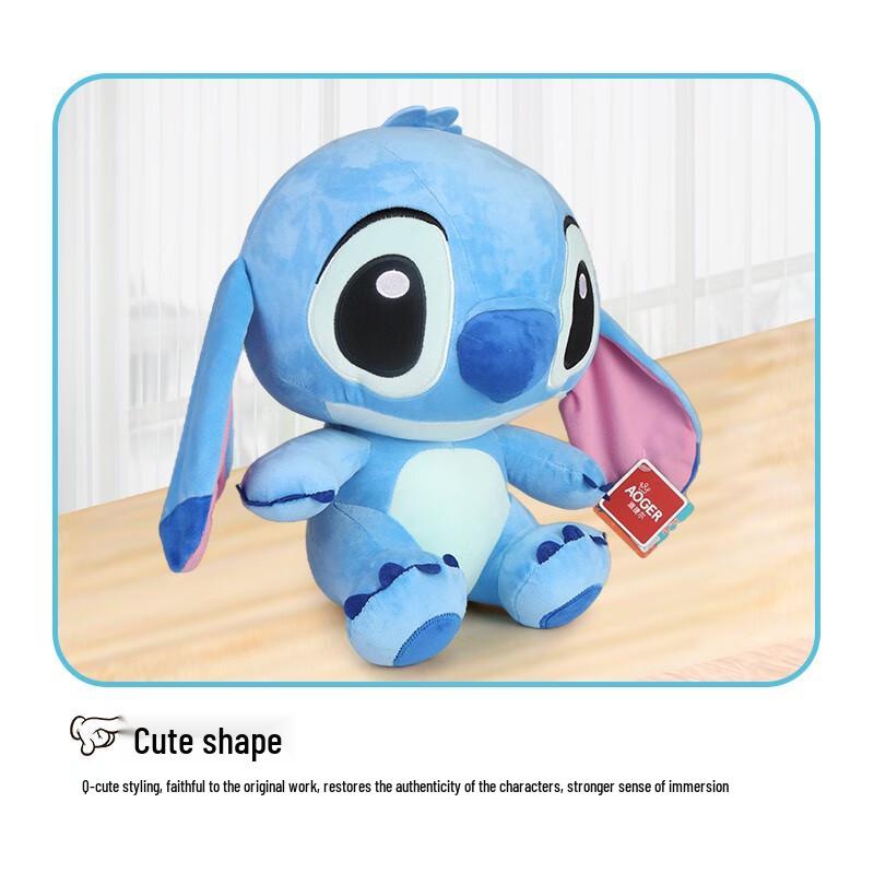 Disney Stitch Plush Toy