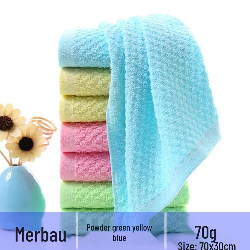 HANDUNYOU 70g Pineapple Grid Face Towel 72x32cm