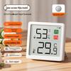 Smart Indoor Digital Thermometer & Hygrometer with High-Precision Display for Baby Room, Compatible with Mijia App