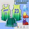 Mens Basketball Jersey Set Quick Dry Breathable Tank Top Gradient Sports Training Uniform Adults Kids